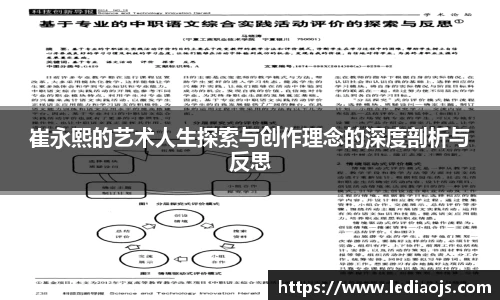 9001诚信金沙官方网站